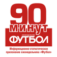 Icon of program: 90 minutes