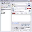 プログラムのアイコン: ID_Doc For USB-Memory
