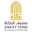 Zakat Fund - صندوق الزكاة