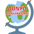 程序图标：Dunyo mamlakatlari Poytax…