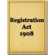 プログラムのアイコン：Registration Act 1908