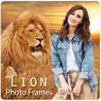 程序图标：Lion Photo Frames