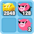 أيقونة البرنامج: Piggy2048