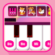 Programın simgesi: Kids Pink Piano