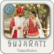 Biểu tượng của chương trình: Gujarati Video Status