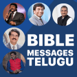 Bible Telugu Messages