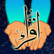 程序图标：Duas Salah and Kalimas fo…