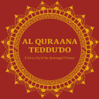プログラムのアイコン：Quran Pulaar