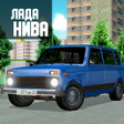 プログラムのアイコン：Прокачай ниву 4х4
