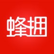 Ícone do programa: 蜂拥