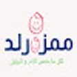 أيقونة البرنامج: 2024 اقوى كود خصم ممزورلد…