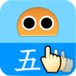 Icon of program: Writing Order Kanji 5th