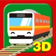 프로그램 아이콘: Touch Train 3D