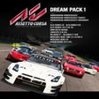 プログラムのアイコン：Assetto Corsa: Dream Pack…