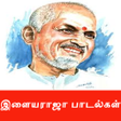 Icon of program: Ilayaraja Songs - FM Radi…