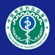 Icona del programma: 国家兽药综合查询
