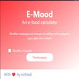 Ícone do programa: E-mood