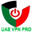 أيقونة البرنامج: UAE VPN PRO