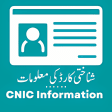 CNIC Information 2022