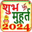 Ikona programu: Shubh Muhurat शभ महरत 202…
