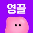 Иконка программы: 영끌