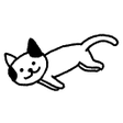 Ícone do programa: Cats are Cute