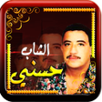 程序图标：Best of Cheb Hasni- Witho…