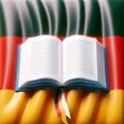Иконка программы: German Reading and Audio …