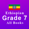 Ikon program: Ethio Books : Grade 7 Tex…