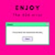 أيقونة البرنامج: Relaxing 404 page