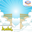Иконка программы: Kisah Nabi Idris Interakt…