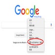 Biểu tượng của chương trình: QR code generator