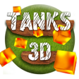 Ikon program: Tanks 3D