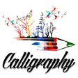 プログラムのアイコン：Calligraphy Font App
