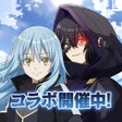 Ikona programu: 陰の実力者になりたくてマスターオブガーデン