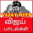 Icon of program: Vijay Hit Video Songs : வ…