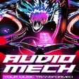 أيقونة البرنامج: Audiomech: Your Music Tra…