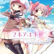 Puella Magi Madoka Magica Side Story: Magia Record icon