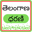 Icon of program: Telangana Land Records | …