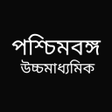 Icon of program: West Bengal Class 12 Guid…