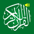أيقونة البرنامج: Al Quran Mp3 - القرأن الك…