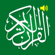 Al Quran Mp3 - القرأن الكريم‎