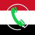 أيقونة البرنامج: دليل الارقام اليمنية