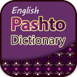 Icono de programa: English Pashto Dictionary