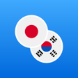 プログラムのアイコン：Japanese-Korean Dictionar…