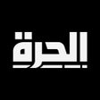プログラムのアイコン：الحرة Alhurra