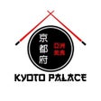 프로그램 아이콘: Kyoto Palace