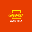 Icon of program: Aastha TV