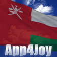 أيقونة البرنامج: Oman Flag