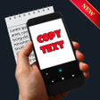 プログラムのアイコン: Text Camera Reader